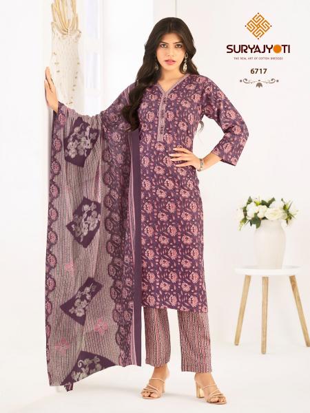 Suryajyoti Trendy Cotton Vol-67 – Dress Material - Wholesale Catalog
