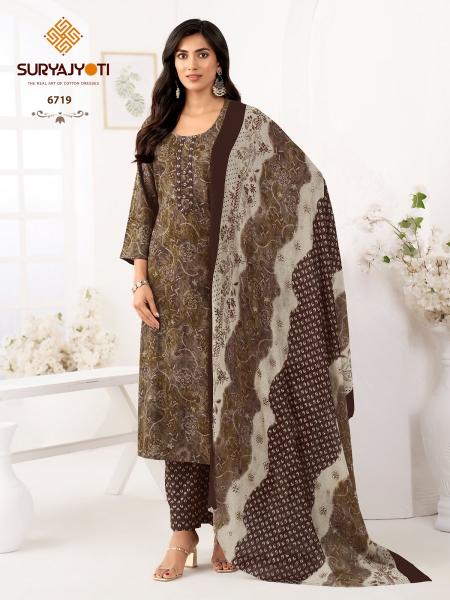 Suryajyoti Trendy Cotton Vol-67 – Dress Material - Wholesale Catalog