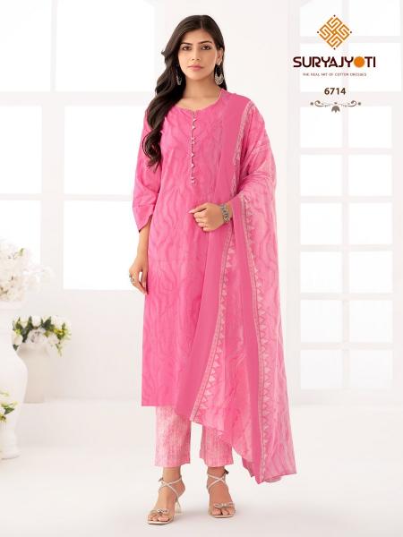 Suryajyoti Trendy Cotton Vol-67 – Dress Material - Wholesale Catalog