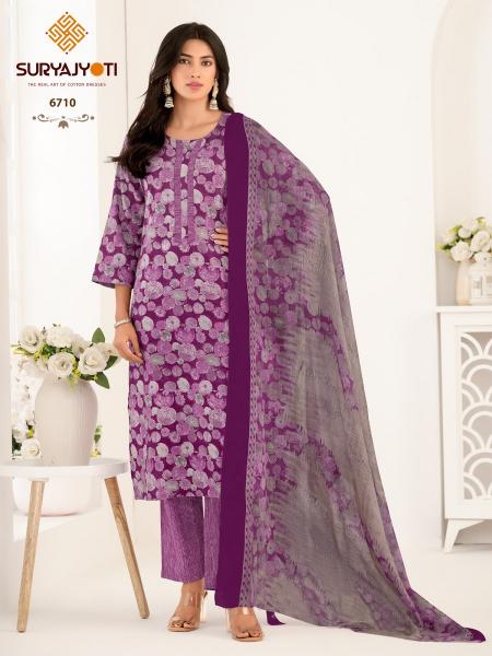 Suryajyoti Trendy Cotton Vol-67 – Dress Material - Wholesale Catalog