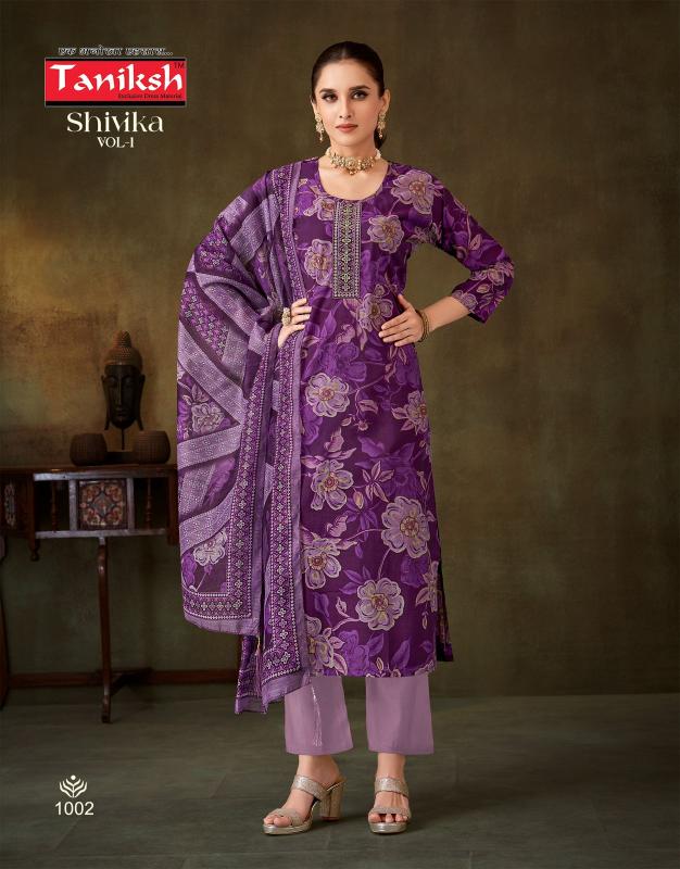 Taniksh Shivika vol 1 Catalog kurti brand name in india
