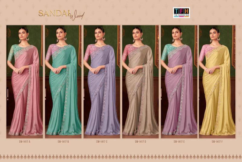 Tfh Sandalwood Sw 1417 Hits catalog surat saree manufacturer list 