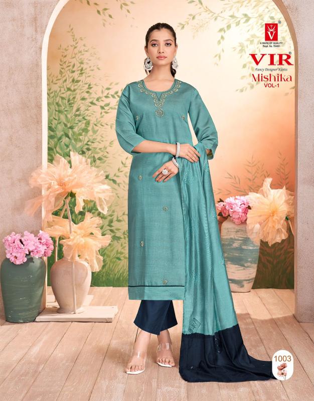 Vir Mishika vol 1 Catalog kurti market in india