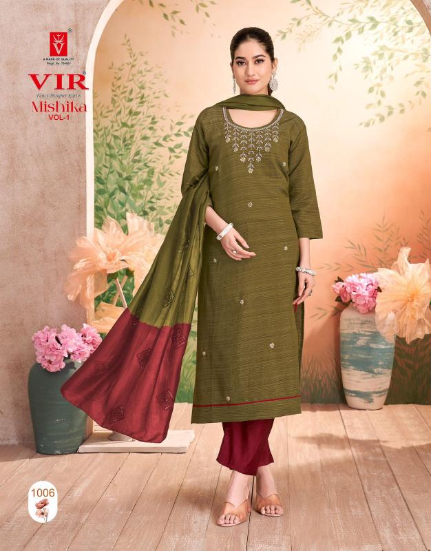 Vir Mishika vol 1 Catalog kurti market in india
