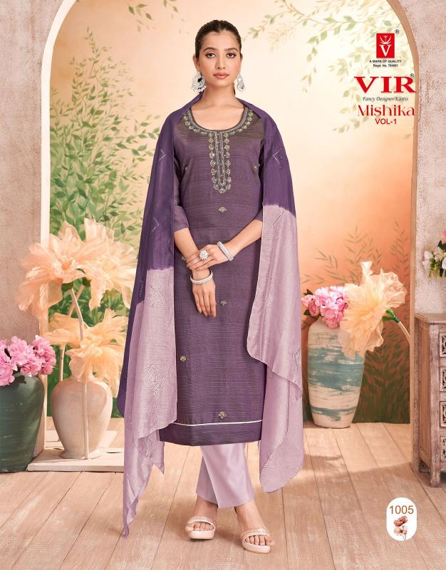 Vir Mishika vol 1 Catalog kurti market in india