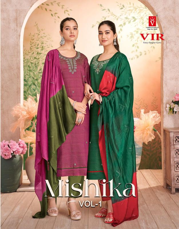 Vir Mishika vol 1 Catalog kurti market in india