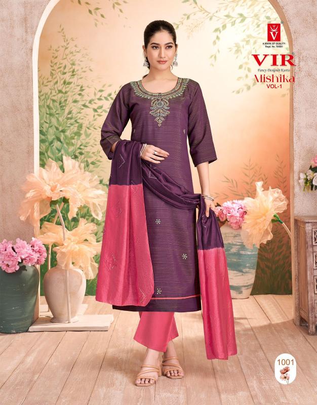 Vir Mishika vol 1 Catalog kurti market in india