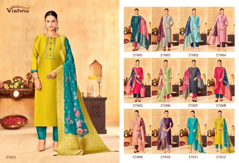 Vishnu Vyomika catalog salwar kameez india wholesale