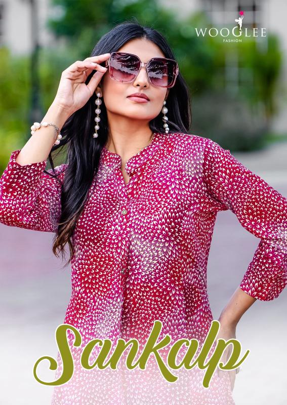 Wooglee Sankalp catalog modest co ord sets wholesale