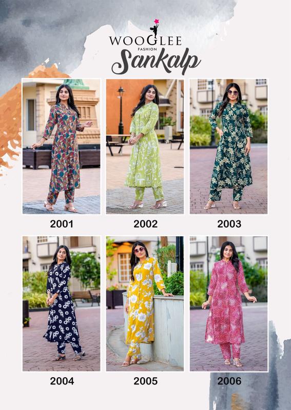Wooglee Sankalp catalog modest co ord sets wholesale