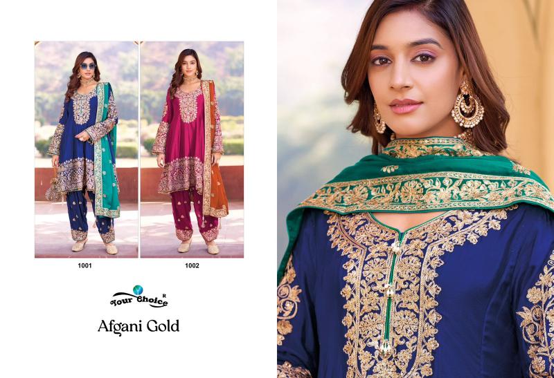 Your choice Afgani Gold catalog salwar kameez material wholesale