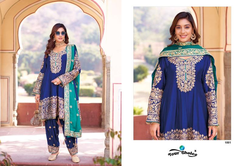Your choice Afgani Gold catalog salwar kameez material wholesale