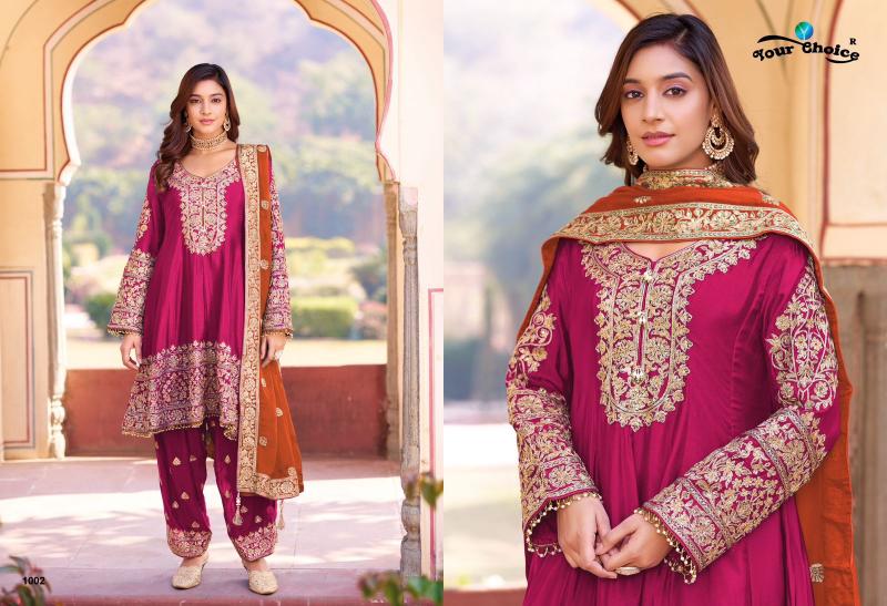 Your choice Afgani Gold catalog salwar kameez material wholesale