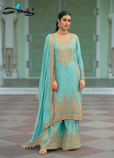 Your choice Emaar catalog wholesale pakistani suits buy online