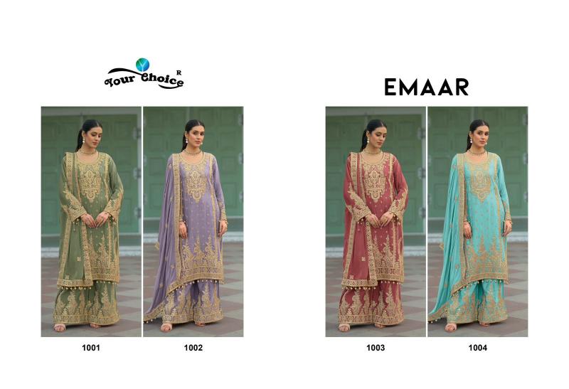 Your choice Emaar catalog wholesale pakistani suits buy online