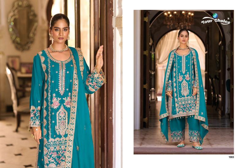 Your Choice Farasi Gold catalog online wholesale pakistani wedding salwar kameez