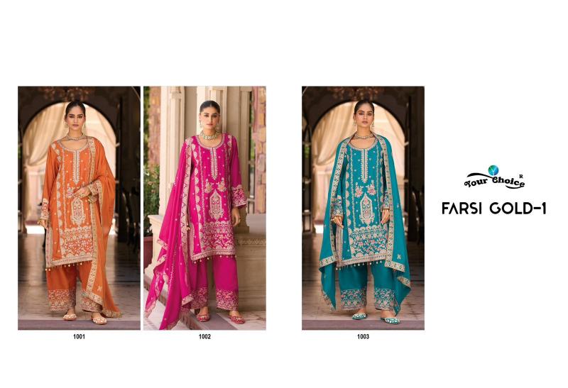 Your Choice Farasi Gold catalog online wholesale pakistani wedding salwar kameez