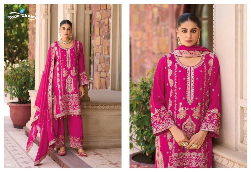 Your Choice Farasi Gold catalog online wholesale pakistani wedding salwar kameez