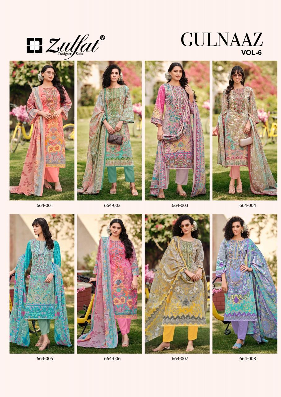 Zulfat Gulnaaz Vol 6 catalog catalogue dress materials wholesale surat