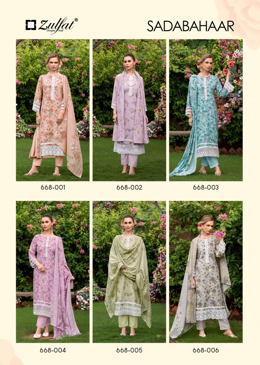 Zulfat Sadabahaar catalog dress material manufacturers online