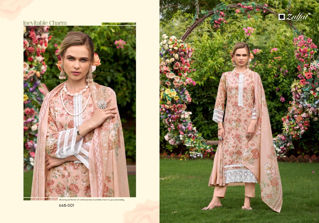 Zulfat Sadabahaar catalog dress material manufacturers online