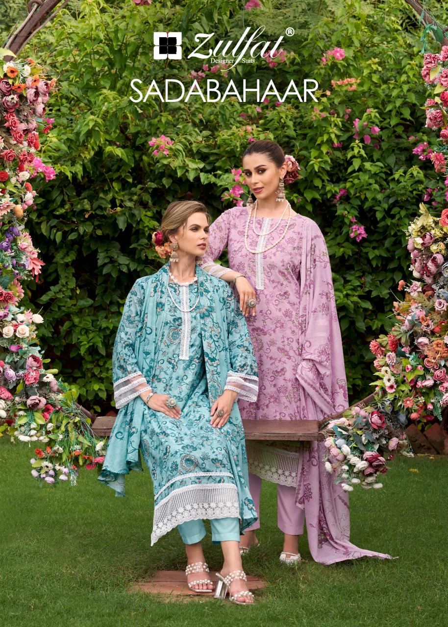 Zulfat Sadabahaar catalog dress material manufacturers online
