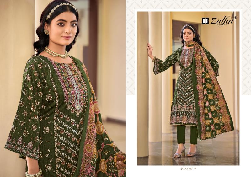 Zulfat Sangini Vol 7 Catalog online dress material wholesale