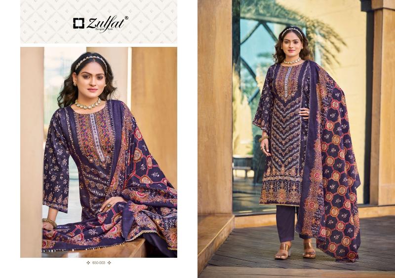 Zulfat Sangini Vol 7 Catalog online dress material wholesale