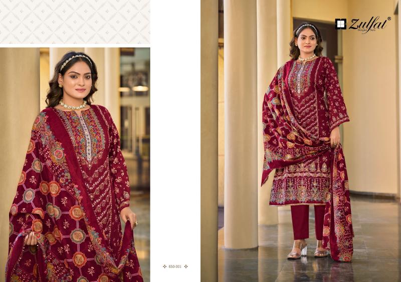 Zulfat Sangini Vol 7 Catalog online dress material wholesale