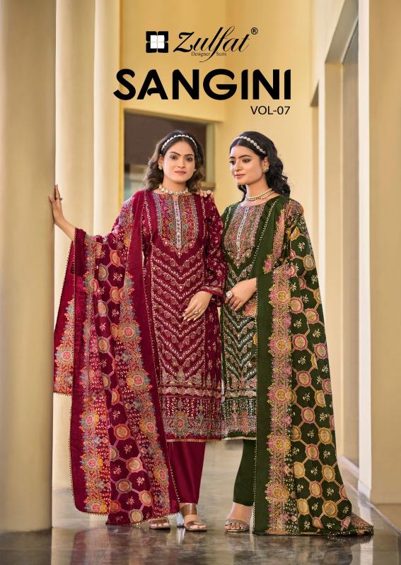 Zulfat Sangini Vol 7 Catalog online dress material wholesale