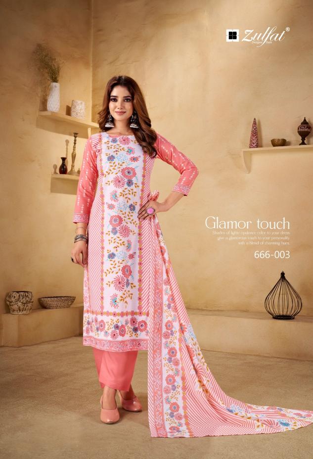 Zulfat Summer Shine vol 3 Catalog wholesale dress material market bangalore