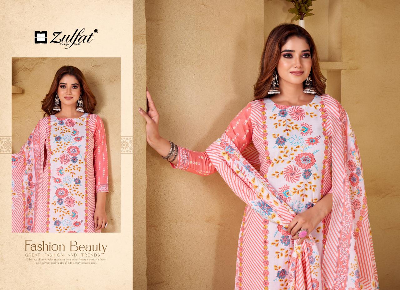 Zulfat Summer Shine vol 3 Catalog wholesale dress material market bangalore