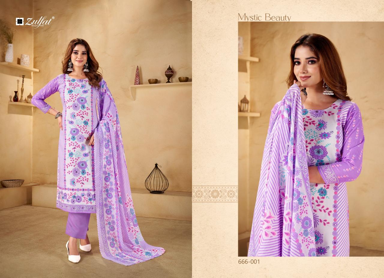Zulfat Summer Shine vol 3 Catalog wholesale dress material market bangalore