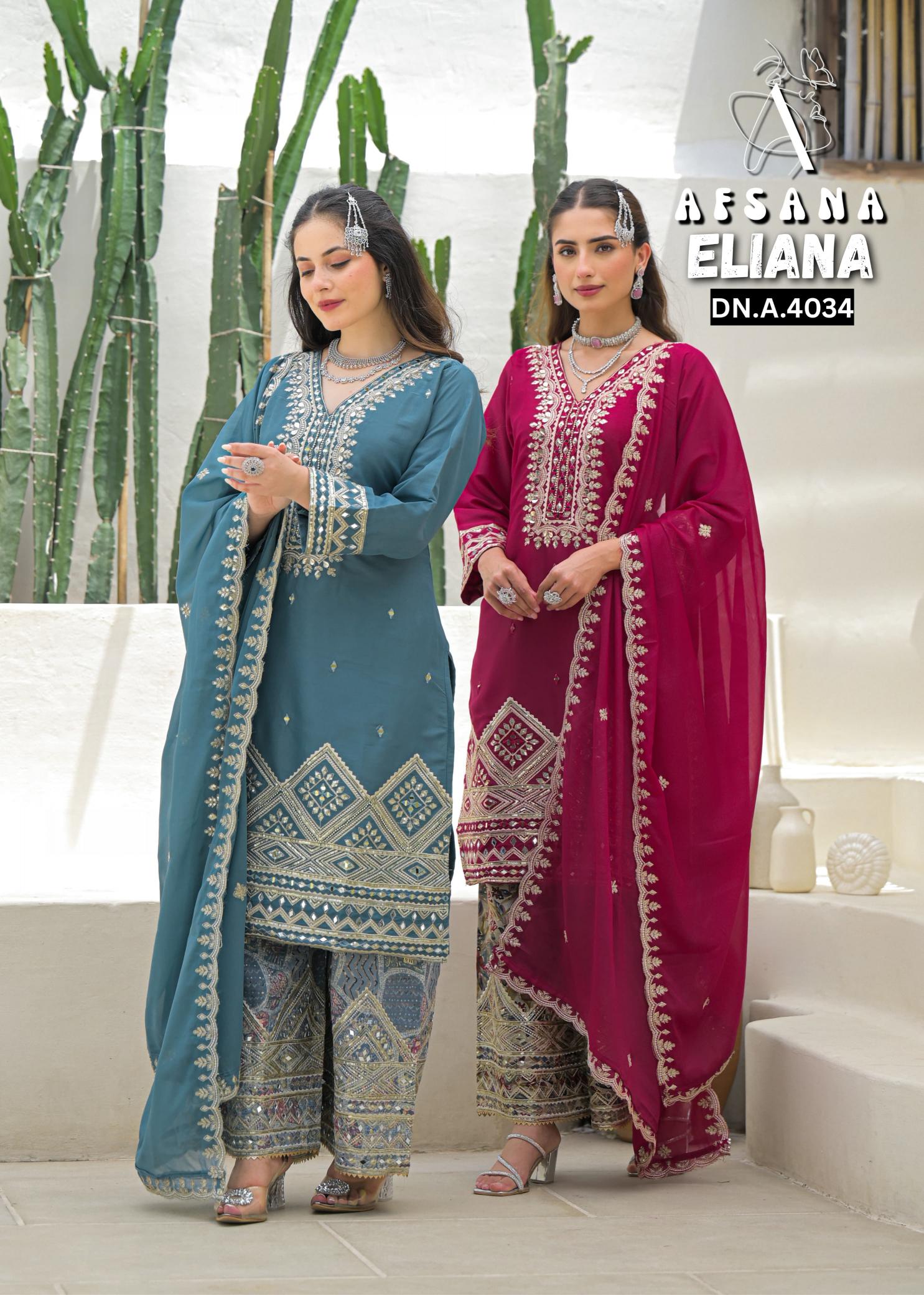 Afsana Eliana catalog readymade salwar kameez wholesaler surat