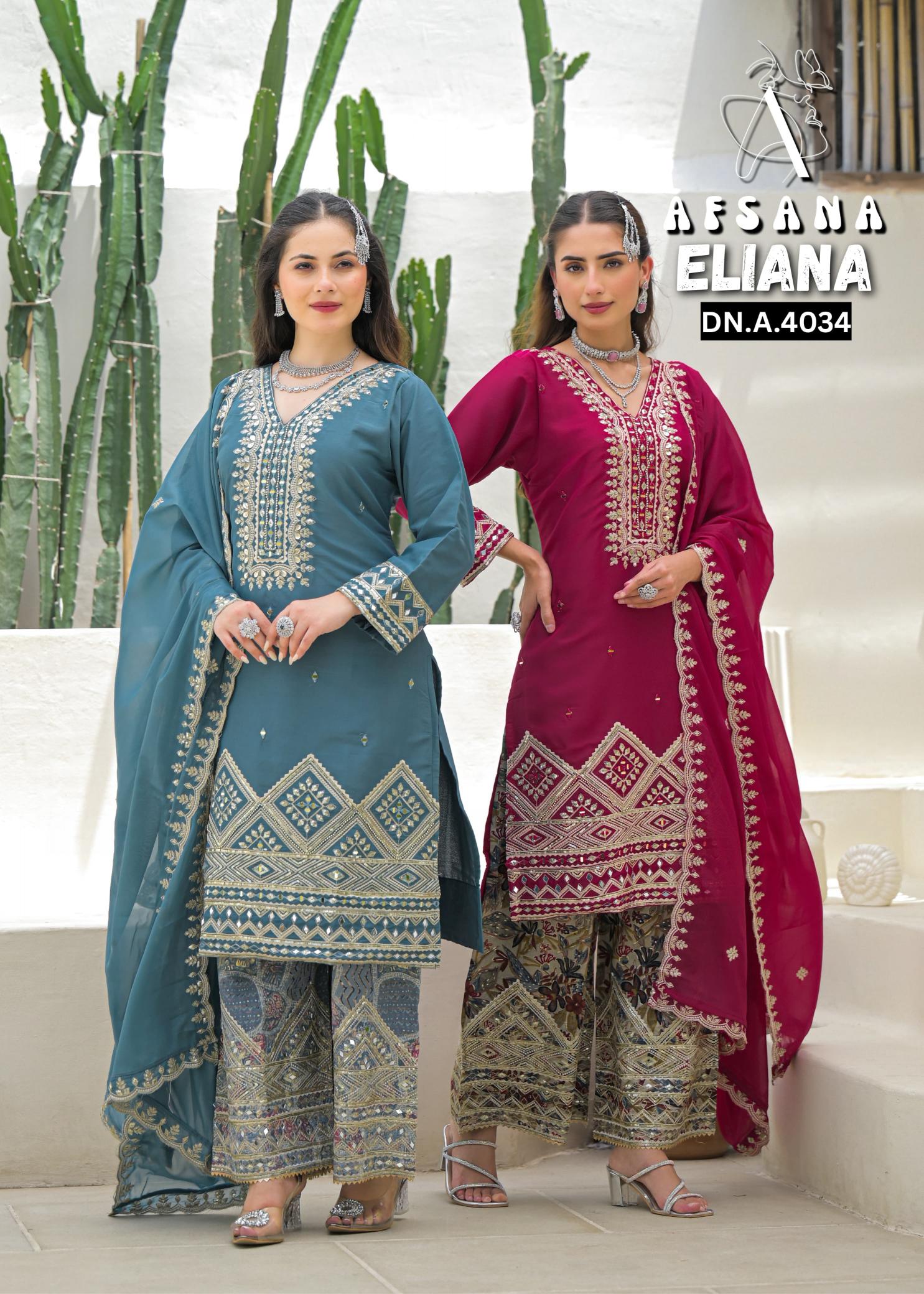 Afsana Eliana catalog readymade salwar kameez wholesaler surat