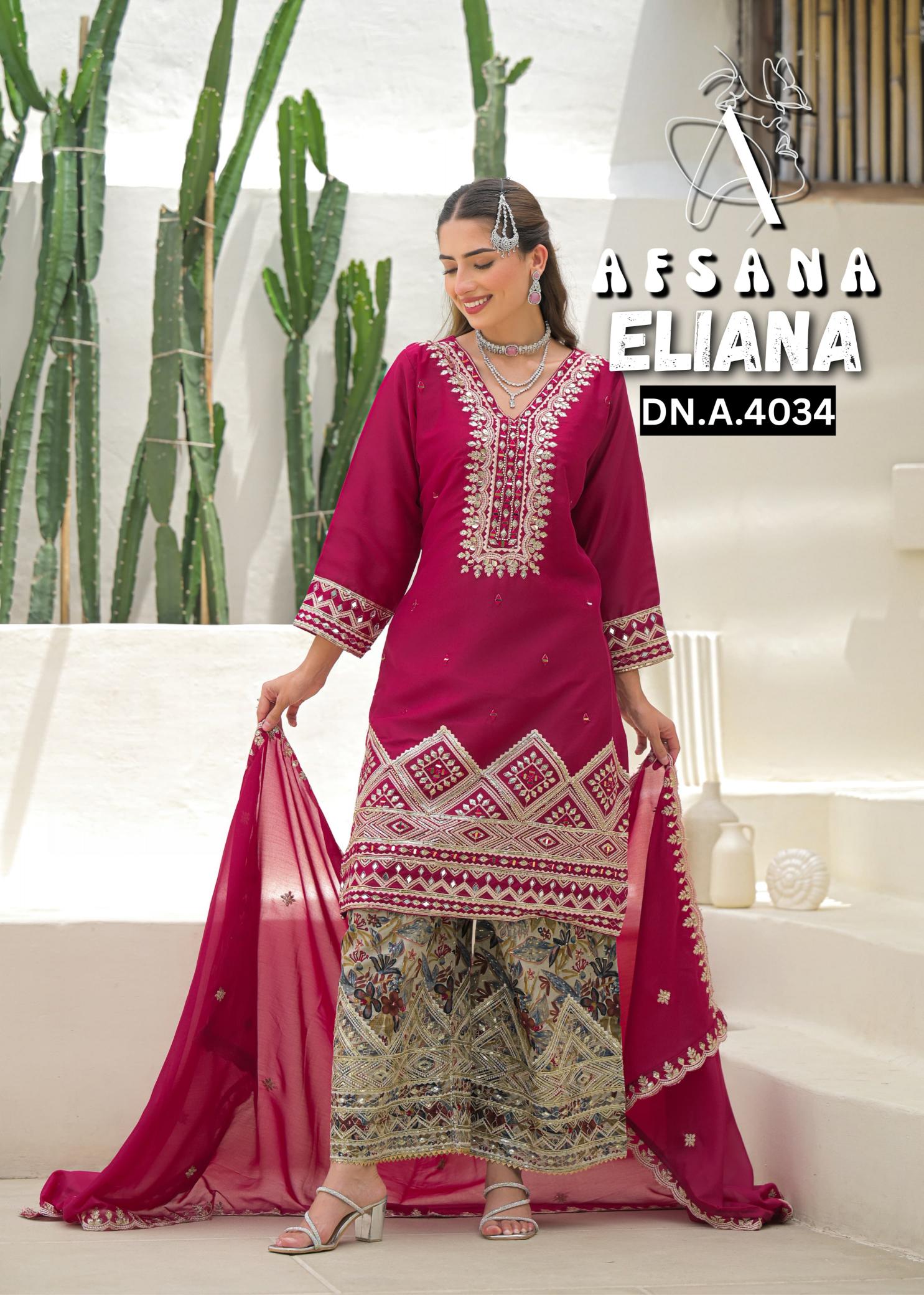 Afsana Eliana catalog readymade salwar kameez wholesaler surat