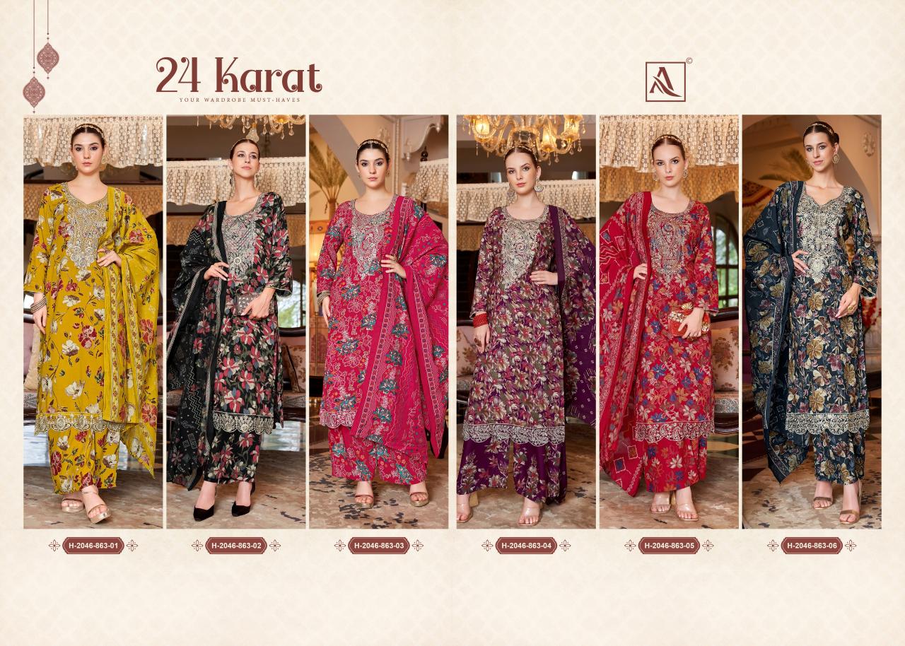 Alok 24 Karat catalog wholesale dress materials online chennai