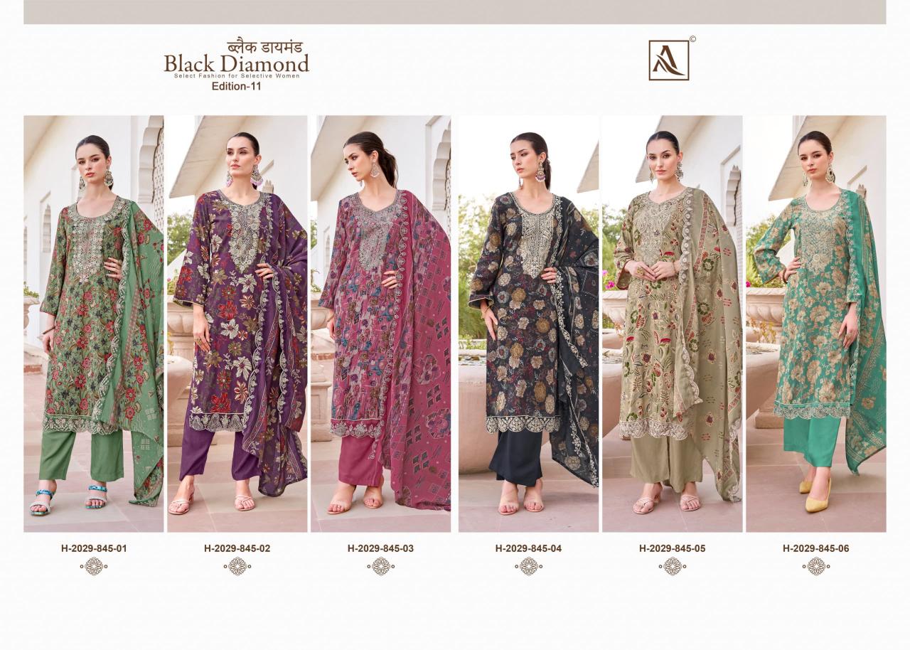 Alok Black Diamond Vol 11 Catalog wholesale ladies dress material market in surat