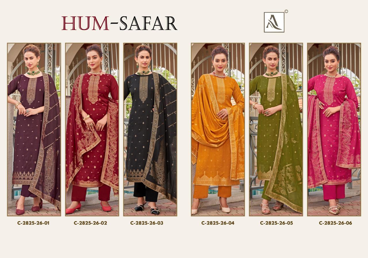 Alok Humsafar Catalog elife dress material wholesale