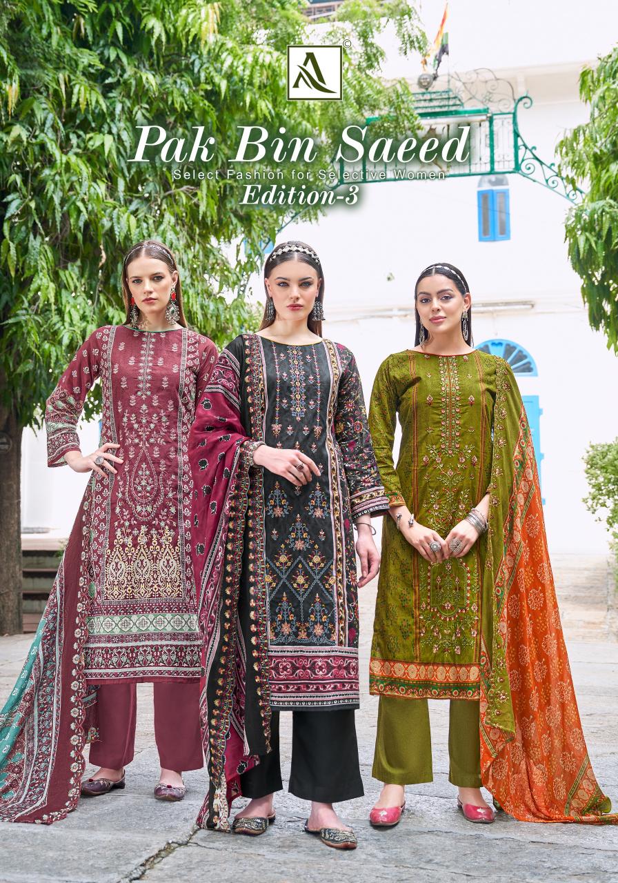Alok Pak Bin Saeed vol 3 catalog dress materials wholesale