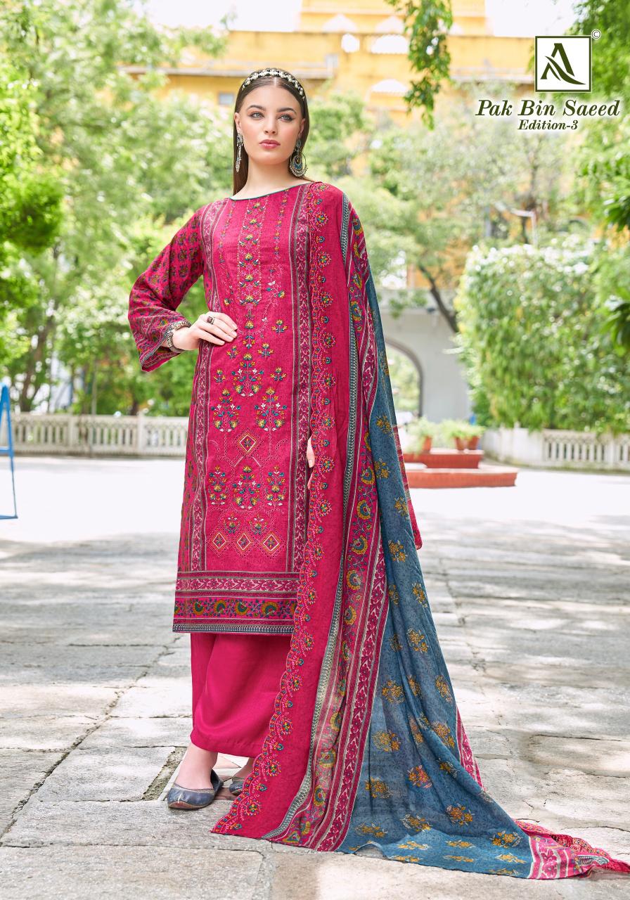 Alok Pak Bin Saeed vol 3 catalog dress materials wholesale