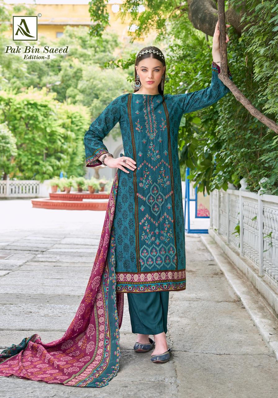 Alok Pak Bin Saeed vol 3 catalog dress materials wholesale