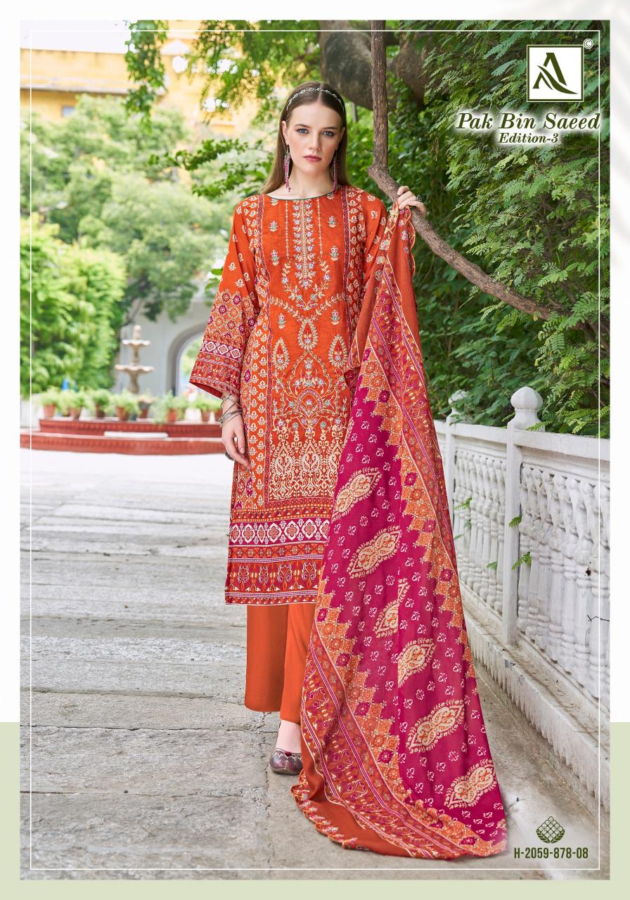 Alok Pak Bin Saeed vol 3 catalog dress materials wholesale
