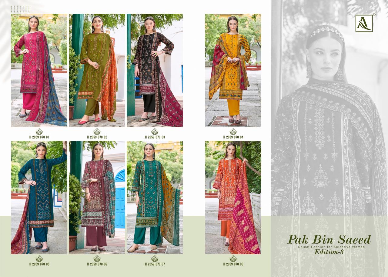 Alok Pak Bin Saeed vol 3 catalog dress materials wholesale