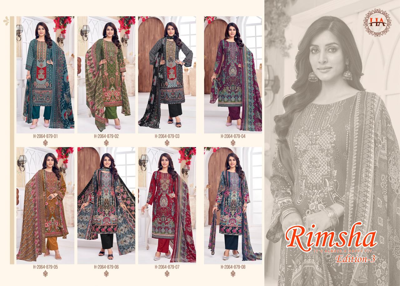 Alok Rimsha Vol 3 catalog wholesale dress materials supplier inabhilasha