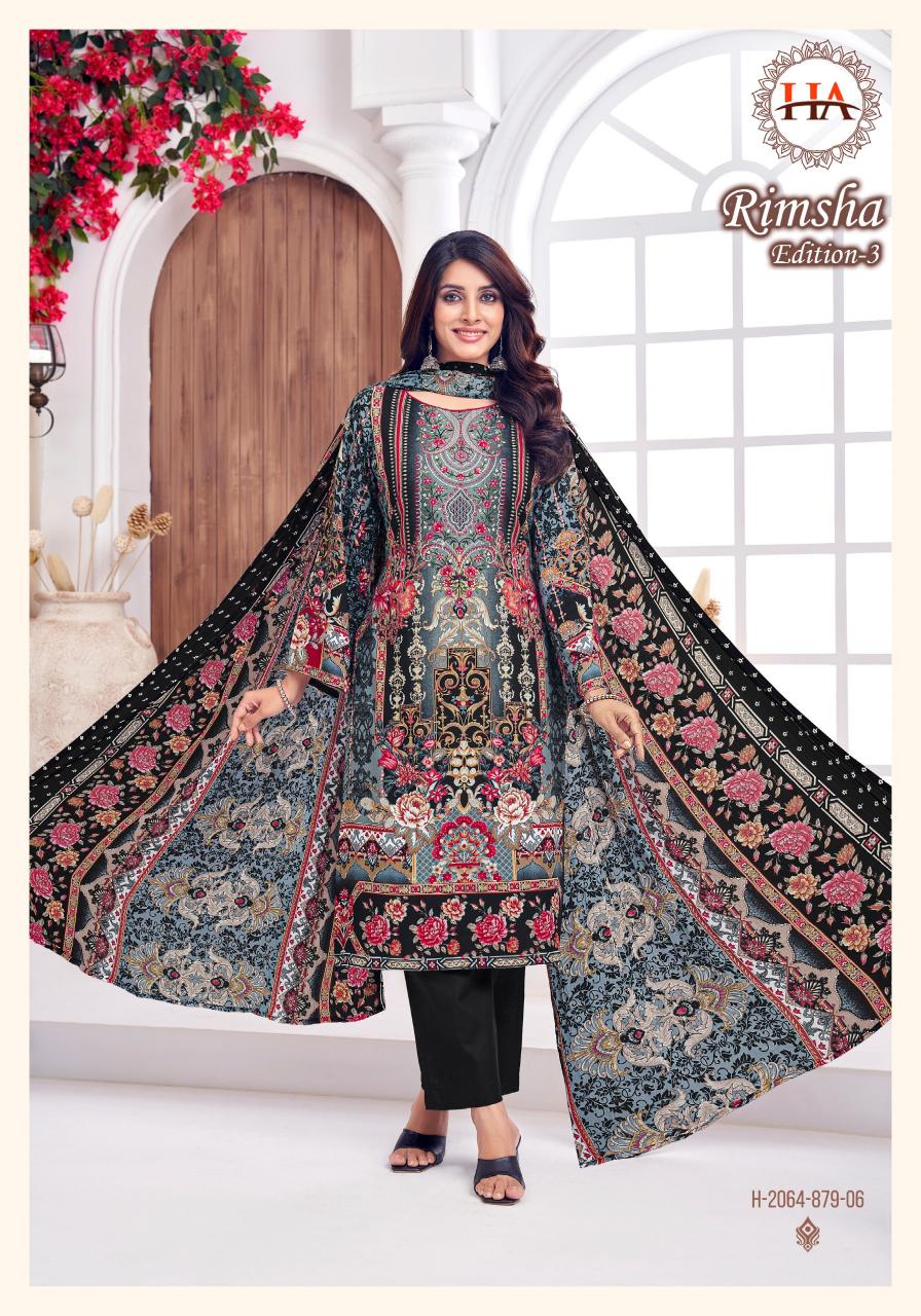 Alok Rimsha Vol 3 catalog wholesale dress materials supplier inabhilasha
