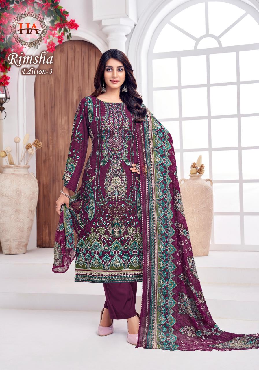 Alok Rimsha Vol 3 catalog wholesale dress materials supplier inabhilasha