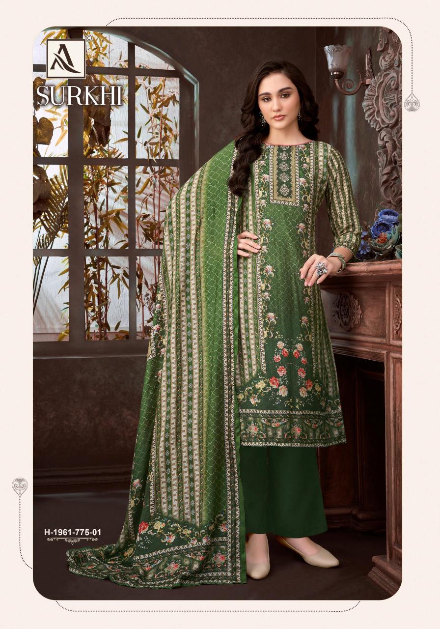 Alok Surkhi catalog wholesale dress material market in nagpur