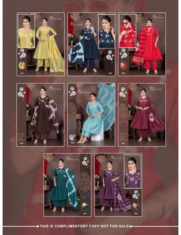 Beauty Mausam catalog fab india kurtis dubai