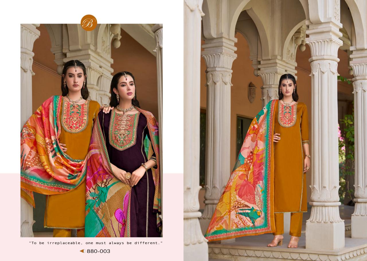 Beliza Lamia catalog wholesale dress material market in mumbai dadar